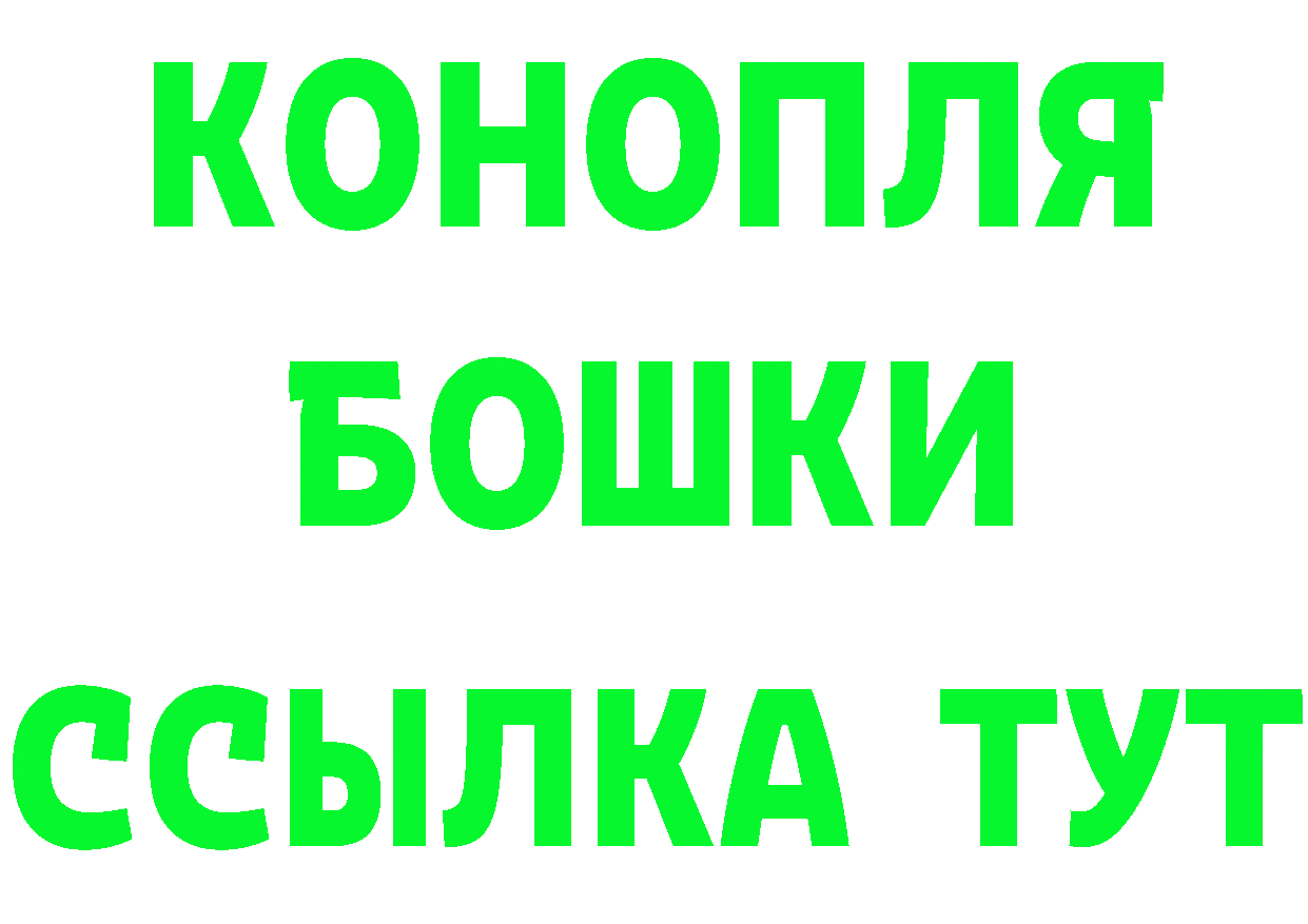 Cannafood марихуана как войти мориарти omg Железногорск-Илимский